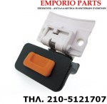 bosch siemens (040344)